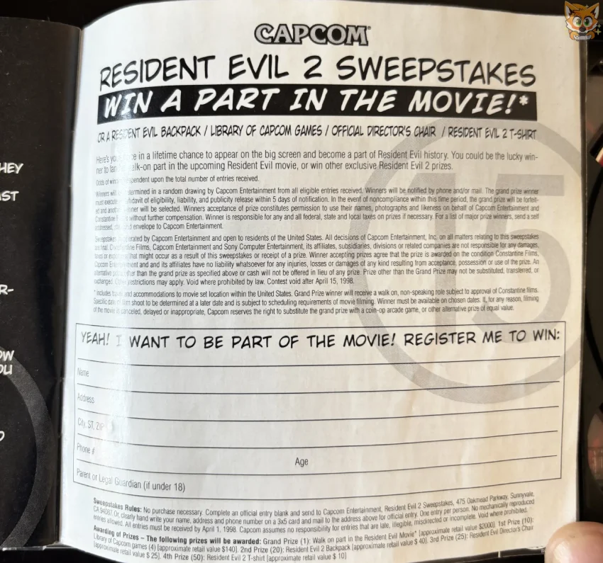 Entrada al concurso para participar en la primera película de Resident Evil